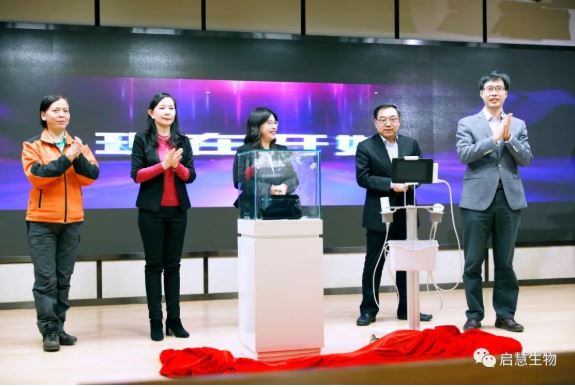 葡金娱乐场 产业生态伙伴大会暨KiviSo...